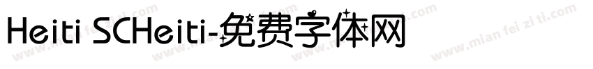Heiti SCHeiti字体转换